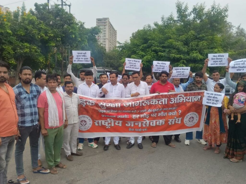 Offerings 1001518189