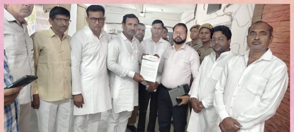 Offerings 1001518552