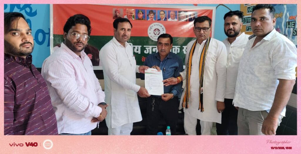 fb img 1767950507048